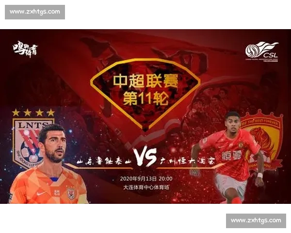 延边富德对阵天津球队焦点战前瞻中超赛场攻防博弈与胜负关键全面解析